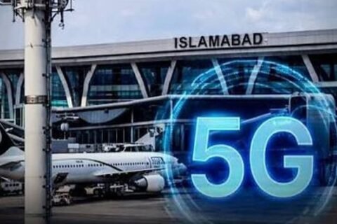   5G internet service installed at Islamabad International Airport