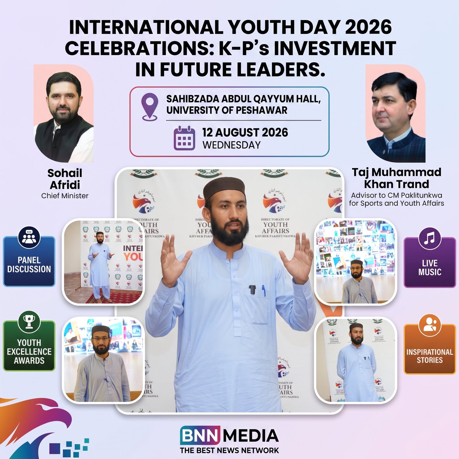 Khyber Pakhtunkhwa Invests in Future Leaders at International Youth Day 2026