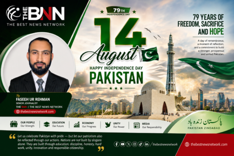 🇵🇰 Pakistan at 79: A Nation’s Journey of Freedom, Sacrifice and Hope
