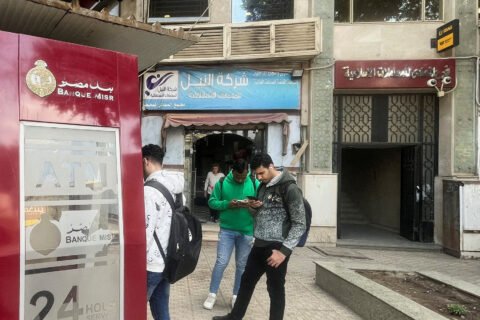 U.A.E. To Review Banque Misr, Targeted by Iran Sanctions
