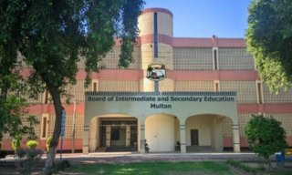 Multan Board Announces Intermediate Part-II 2026 Top Position Holders