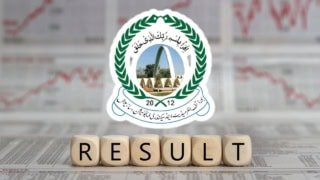 BISE Sahiwal Announces 12th Class Position Holders 2026