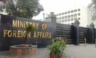 Foreign Ministry Faces Rs12 Billion Attestation Scandal, Report Reveals