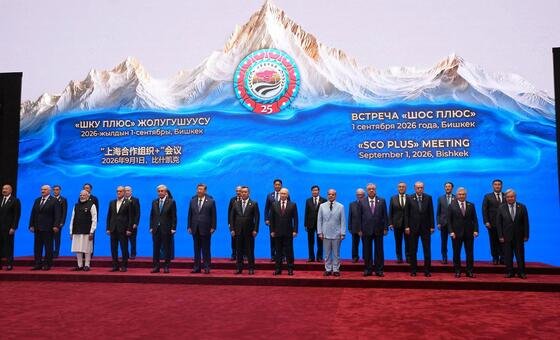 At SCO summit In Kyrgyzstan, Guterres calls for more representative global governance