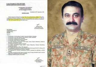 Major General Faisal Naseer Appointed NACTA National Coordinator for Three Years