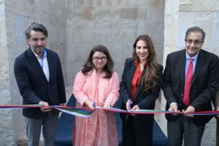 Pakistan, US Launch Innovation Hive to Connect Startups With Global Markets