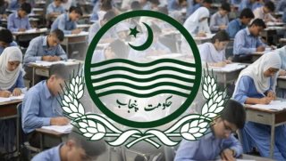Punjab Boards Announce Class 12 Result Date and Time