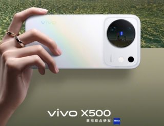 Vivo Reveals New Rear Design of X500 Ahead of Launch