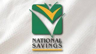 Govt Reviews 111 National Savings Centers Over High Costs
