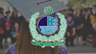 HEC Announces Research Awards 2026-27